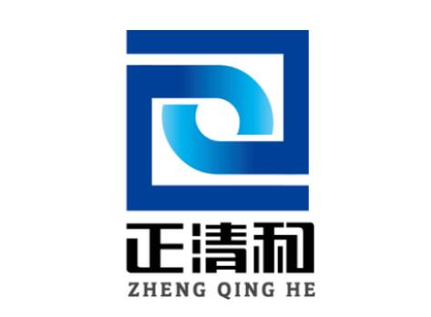 吉林正清和工程项目管理有限公司