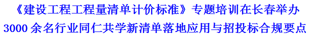 报道标题.png